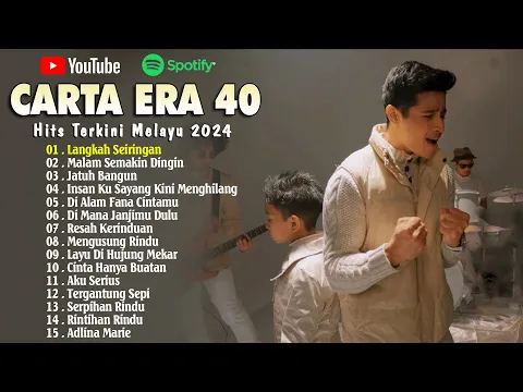 Download MP3 Carta Era 40 Terkini 2024  - Langkah Seiringan, Resah Kerinduan, Mengusung Rindu - Lagu Baru 2024