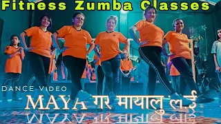 Download Zumba Nepal ( माया गर मायालुले ) | Nepaliemale Fitness | Exercise to Reduce Fat in the Belly | MP3