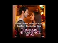 Tumhare Hi Rahenge Hum - Stree2 | Recorded Version - HM7IND
