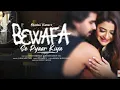 Download Lagu Tu Dhoka Hai Ye Sabne Kaha Par Maine Hi Inkaar Kiya | Full Song | Jubin Nautiyal | Tu Dhoka Hai Song