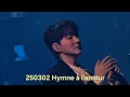 Lagu [GARDEN BREEZE] 250302 Hymne à l'amour #조민규 #chomingyu 