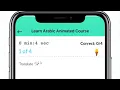 Android iOS Applications Launched Alhumdullilah - Best Islamic Apps Ever