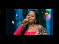 Download Lagu aisa samaa na hota 2022 indian idol season 13