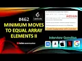 Minimum Moves to Equal Array Elements II Question Explanation LeetCode 462 Learn Overflow