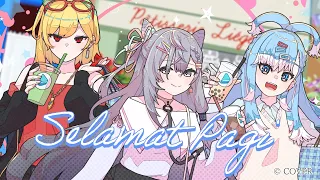 holoh3ro annivdo3lo3 selamat pagi hololive id 3rd generation cover song