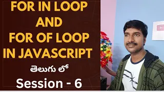 Loops in JavaScript Telugu For in Loop with Example LuckyTechzone