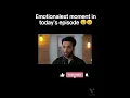 Download Lagu Ziddi dil mane na. Emotional moment in today's episode🥺🥺.