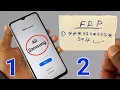 Samsung FRP Bypass 2025 Android 13 100 Working New Method TalkBack Not Working