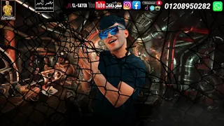 مهرجان طيب ف وسط كلاب كريم كريستيانوا حلقولوا مودي امين مهرجان لسه منزلش 