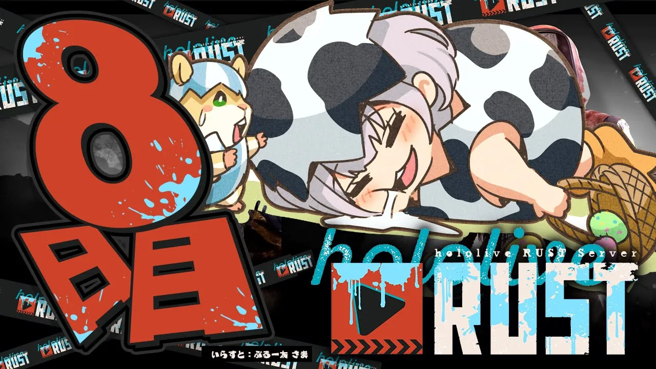 【#holoRUST】さりげなくロケットGET！かまくらハウスから冒険だ～！！！【白銀ノエル/ホロライブ】