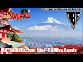 Download Lagu DJ MATSURI (Techno Mix) - DJ Mike Remix