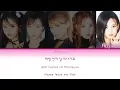 Baby V.O.X (베이비복스) Game Over - Han/Rom/Eng Lyrics (가사) [2001]