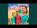 Download Lagu Nalla Nallani Gundlu