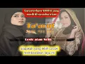 Download Lagu Ta'aruf Lesti vs Selfi