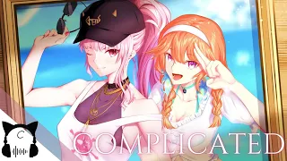 Download Nightcore - Complicated | (lyrics) MP3