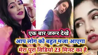 trisha kar madhu ka video madhu trisha kar