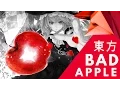 Download Lagu Bad Apple!! (English Cover)【JubyPhonic】