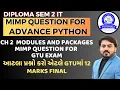 ADVANCE PYTHON MIMP QUESTION FOR GTU EXAM ADVANCE PYTHON CH 2 MIMP QUESTION FOR GTU EXAM SEM 2 IT