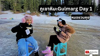 อะไรคือสิ่งที่ต้องระวังเมื่อนำมือถือเข้าไปในพื้นที่ที่มีไฟ