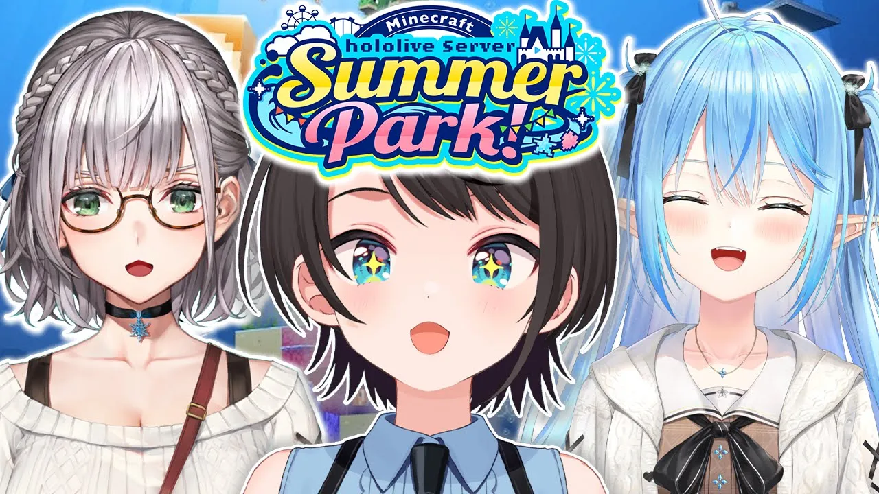 【#ホロ鯖サマーパーク】BIG3で尻相撲会場建設しゅばあああああああああああああああああああ！！！：MINECRAFT【ホロライブ/大空スバル】