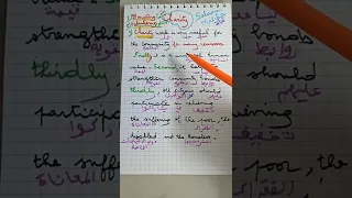 وضعية Charity الاعمال الخيرية BEM 2022 Yes WE Can 