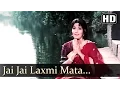 Lagu Jai Jai Lakshmi Mata - Bhagwan Samaye Sansar Mein - Kanan Kaushal - Devotional Song-Anuradha Paudwal