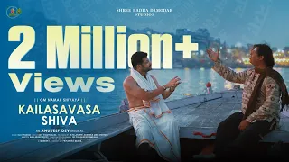 kailasavasa shiva full video song anudeep dev vijay prakash kittu vissapragada srd studios