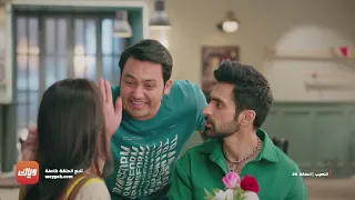 مسلسل النصيب الحلقة 20 أقوى مشهد 1 وياك 