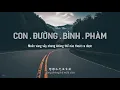 [Vietsub - Pinyin] Con Đường Bình Phàm (Phác Thụ)|平凡之路 （朴树）