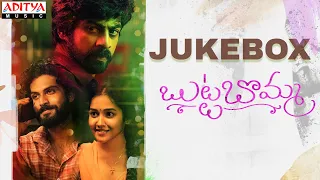 butta bomma jukebox anikha surendran arjun das surya vashistta shourie t gopi sundar