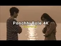 Panchhi Bole 4K | Baahubali - The Beginning | Prabhas & Tamannaah | M.M. Kreem, Palak M | Lyrical