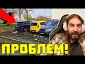Проблемът с УЛИЦИТЕ в София!