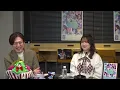 内田真礼「UCHIDA MAAYA LIVE 2025 SUMMER OF LOVE」Blu-ray発売記念生配信
