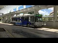 Broward County Transit Bus 1 Departure Broward Central Terminal 2007 NABI 40-LFW RETIRED