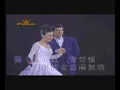 Cantonese classic song duet 汪明荃 鄭少秋