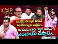 Download Lagu Pandu Special Performance | Om Ganesha - ETV Vinayaka Chavithi Event 2025 | Sudheer, Hyper Aadi |ETV