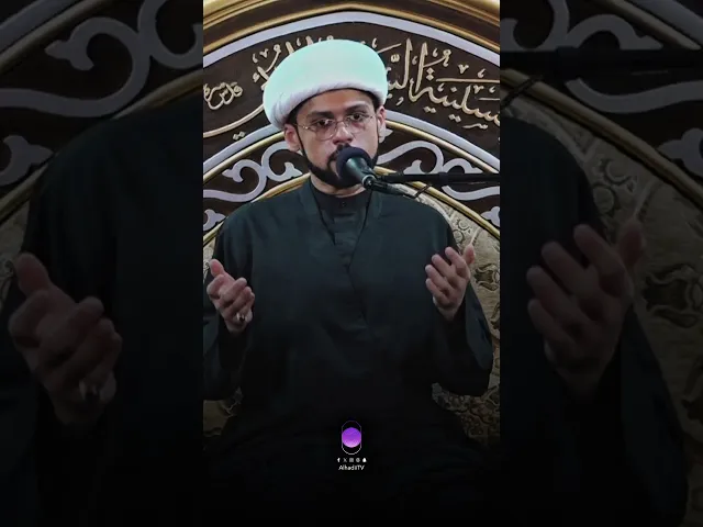 ⁣استشهاد الإمام الحسن عليه السلام-- الشيخ علي البيابي#اكسبلور #استشهاد_الامام_الحسن #نعي#نواعي#ناعية