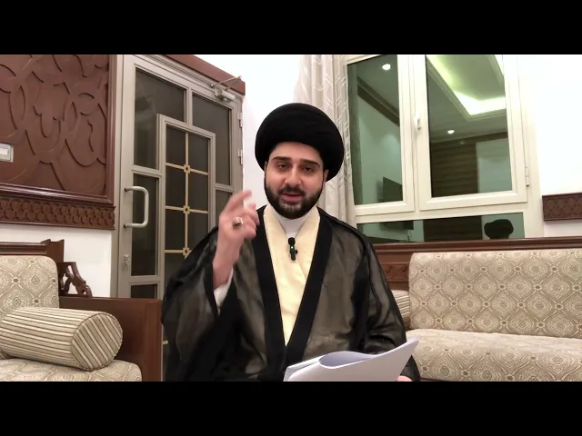 ⁣الماء سيِّد الشراب .. وكراهية الإكثار منه / منظومة ابن الأعسم -الحلقة 20- سيد حسين شبر