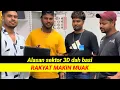 Download Lagu Bangladesh verkoopt laptops online, slapen de autoriteiten?