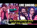 Download Lagu Meenu Song Live Singing Performance👌| Aishwarya Rajesh Crazy Fun With Venkatesh | News Buzz