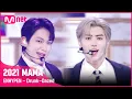 Download Lagu [2021 MAMA] ENHYPEN - Drunk-Dazed | Mnet 211211 방송