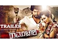 Mr \u0026 Mrs Ramachari - Official Trailer | Yash | Radhika Pandit | V Harikrishna