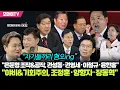 Download Lagu [최보라+김지호] \