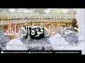 Download Lagu Beautiful ZIKR of Allah | La Hawla Wala Quwwata illa Billah | Saad Al Qureshi