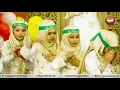 Download Lagu LABBAIK YA RASOOL ALLAH | 29TH ANNUAL PRIZE DITRIBUTION CEREMONY 2022 | MOON PUBLIC SCHOOLS.