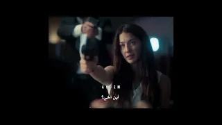 قوة إرماك داهمت الفندق عشان جوردال حلم أشرف Eşrefrüya مسلسلات تركية 