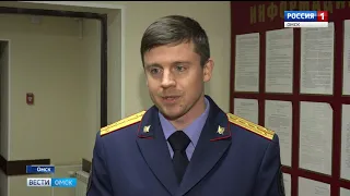Сегодня в Омском районном суде вынесли приговор экс-министру строительства и ЖКХ региона