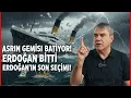 Lagu Yılmaz Özdil Son Noktayı Koydu! Asrın Gemisi Batıyor! Bu Erdoğan'ın Son Seçimi!