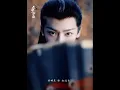 Download Lagu 20241026 Zhao Yuanzhou arrives with his umbrella #FangsOfFortune #大梦归离 #HouMinghao #NeoHou #侯明昊