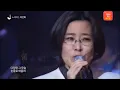 이선희 - 나항상 그대를